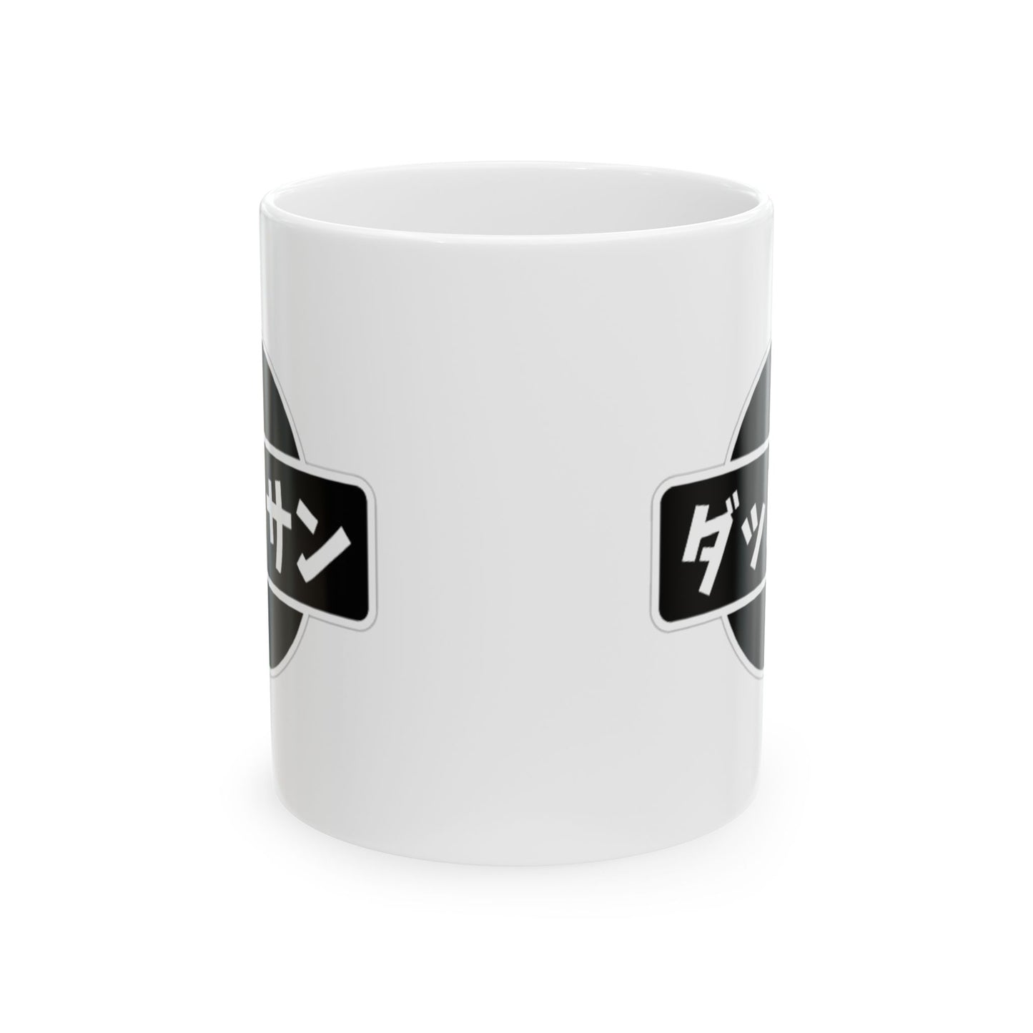 Coffee Mug – Datsun | Japanese Racing Vintage Retro Cup | 240Z 260Z 280Z 510 JDM Car Enthusiasts | 11oz or 15oz