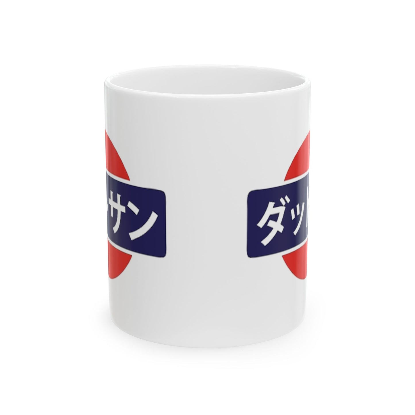 Japanese Subway Ceramic Mug, Retro Datsun Kanji Japanese Car Enthusiasts Fairlady z 240z 280z 510 S30
