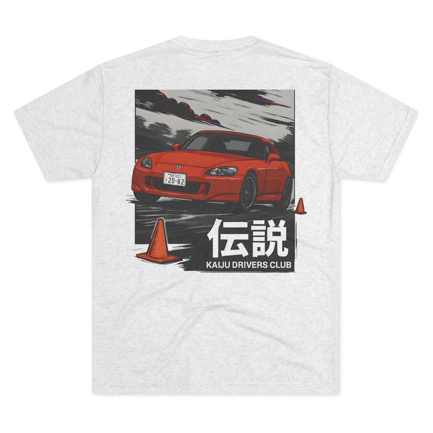 Kaiju Drivers Club Crew S2000 Tee, Vintage Car Tee, Unisex Graphic Tee, Cool Car Enthusiast Shirt, Gift for Auto Lovers