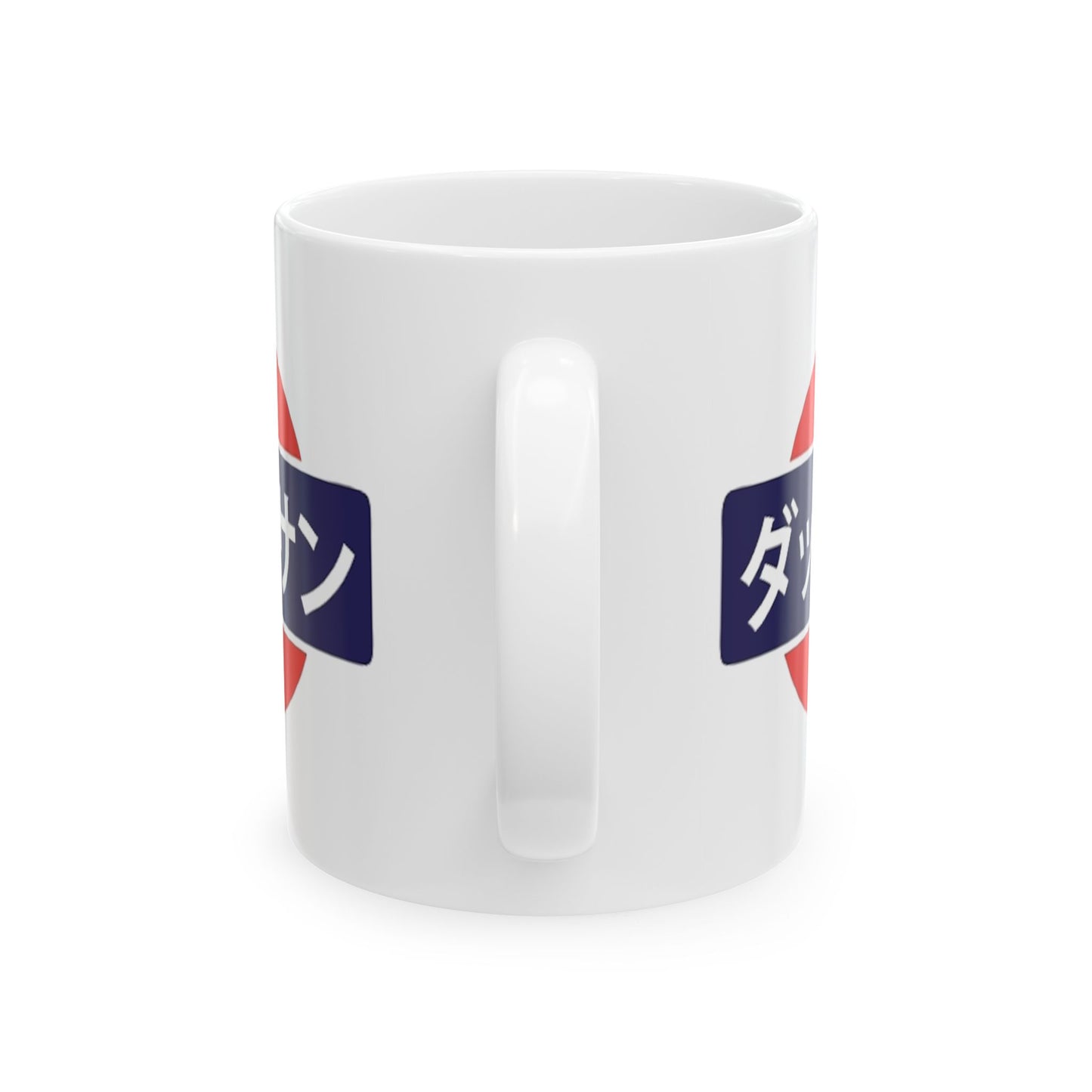 Japanese Subway Ceramic Mug, Retro Datsun Kanji Japanese Car Enthusiasts Fairlady z 240z 280z 510 S30