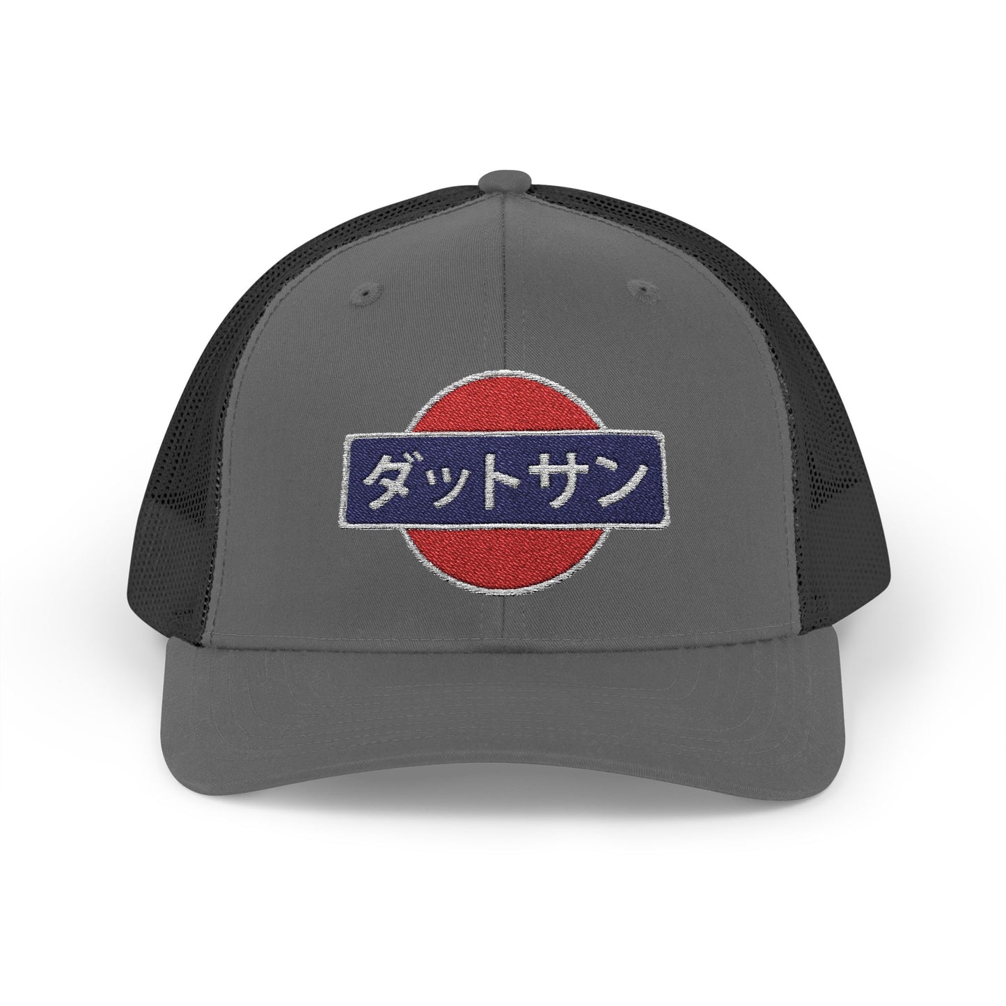 Datsun Trucker Hat – Vintage Kanji Logo | Snapback Cap for JDM Legends | 240Z 260Z 280Z 510 Car Enthusiasts