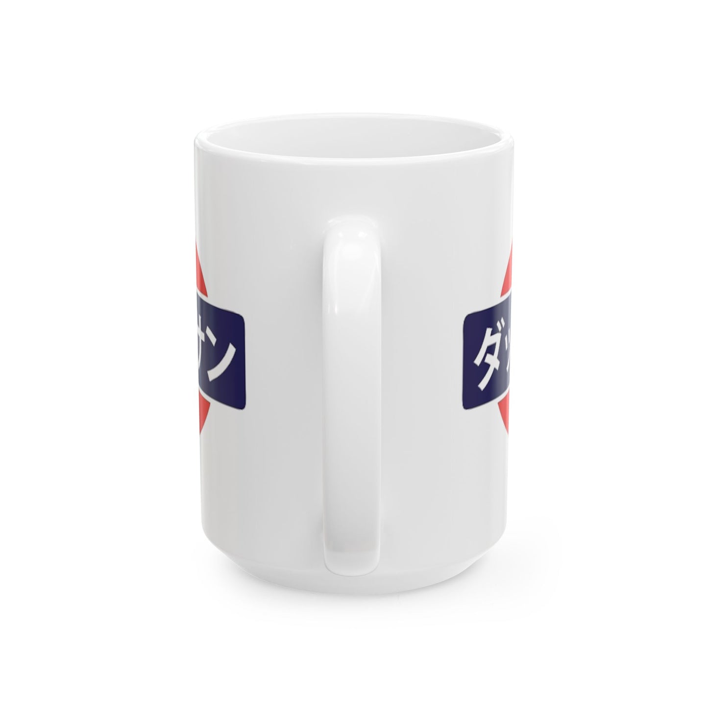 Japanese Subway Ceramic Mug, Retro Datsun Kanji Japanese Car Enthusiasts Fairlady z 240z 280z 510 S30