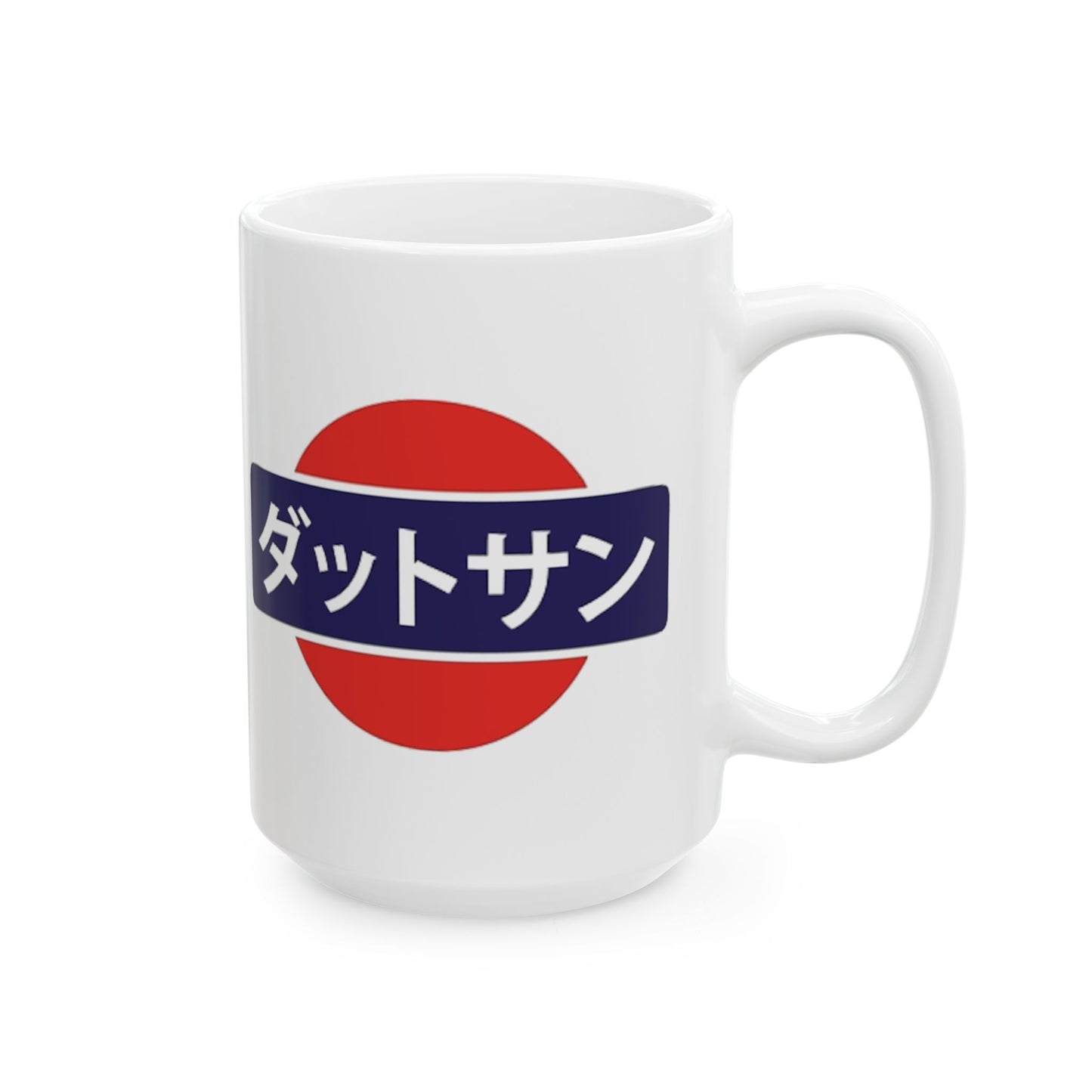 Japanese Subway Ceramic Mug, Retro Datsun Kanji Japanese Car Enthusiasts Fairlady z 240z 280z 510 S30