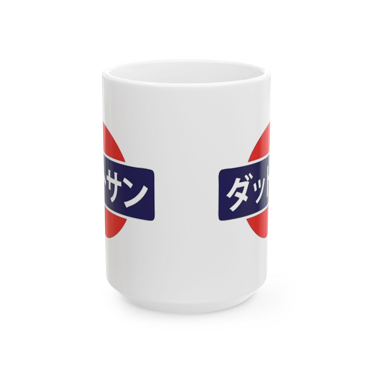 Japanese Subway Ceramic Mug, Retro Datsun Kanji Japanese Car Enthusiasts Fairlady z 240z 280z 510 S30