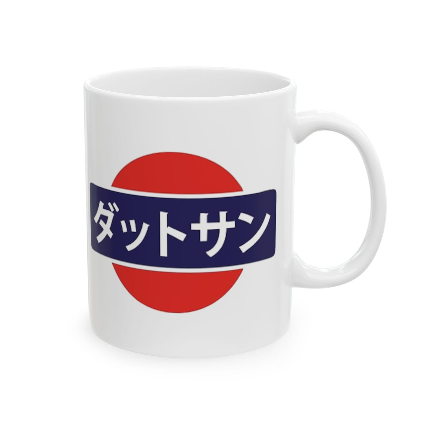 Japanese Subway Ceramic Mug, Retro Datsun Kanji Japanese Car Enthusiasts Fairlady z 240z 280z 510 S30