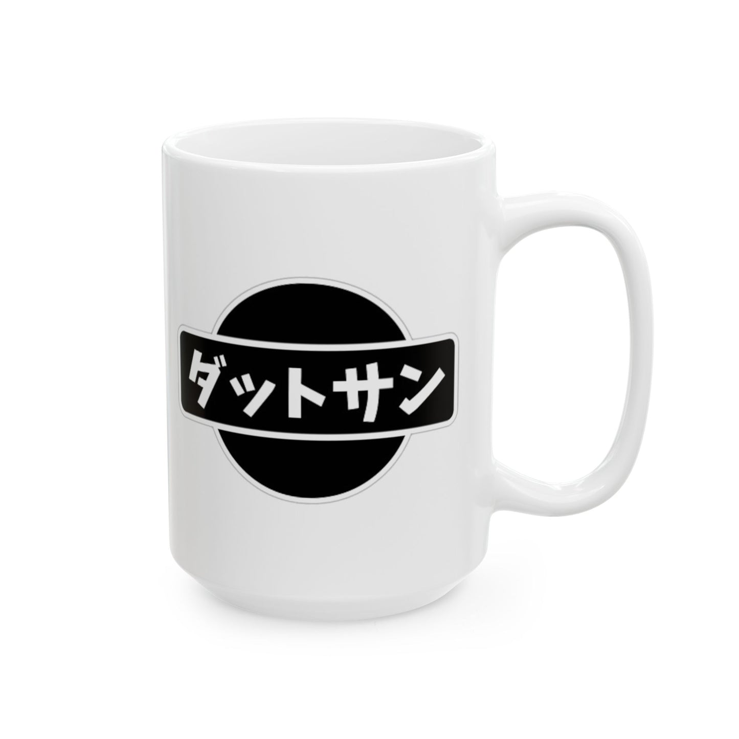 Coffee Mug – Datsun | Japanese Racing Vintage Retro Cup | 240Z 260Z 280Z 510 JDM Car Enthusiasts | 11oz or 15oz