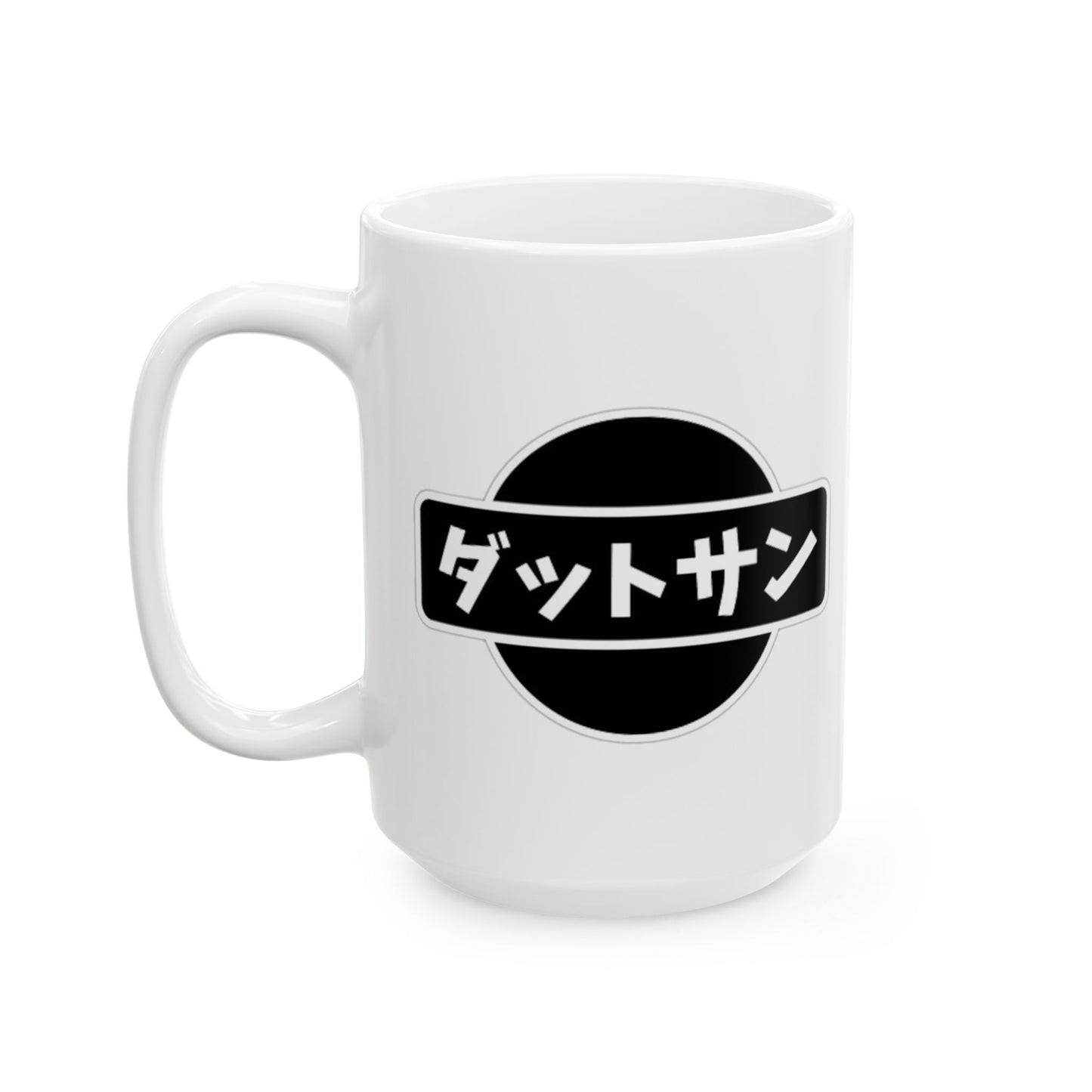 Coffee Mug – Datsun | Japanese Racing Vintage Retro Cup | 240Z 260Z 280Z 510 JDM Car Enthusiasts | 11oz or 15oz