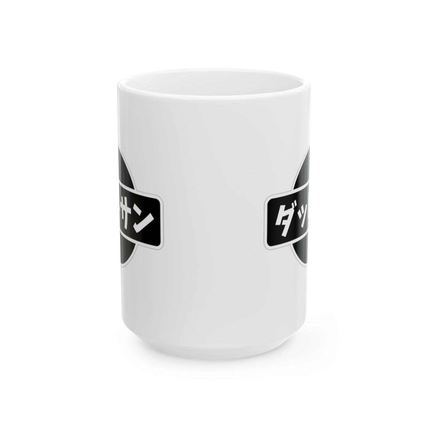 Coffee Mug – Datsun | Japanese Racing Vintage Retro Cup | 240Z 260Z 280Z 510 JDM Car Enthusiasts | 11oz or 15oz