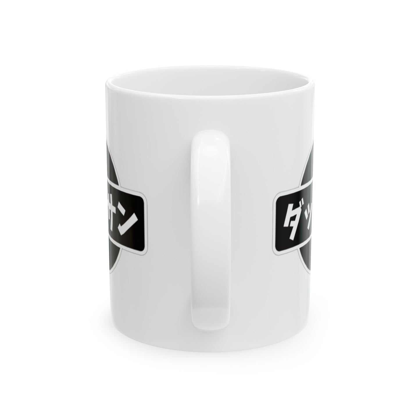 Coffee Mug – Datsun | Japanese Racing Vintage Retro Cup | 240Z 260Z 280Z 510 JDM Car Enthusiasts | 11oz or 15oz