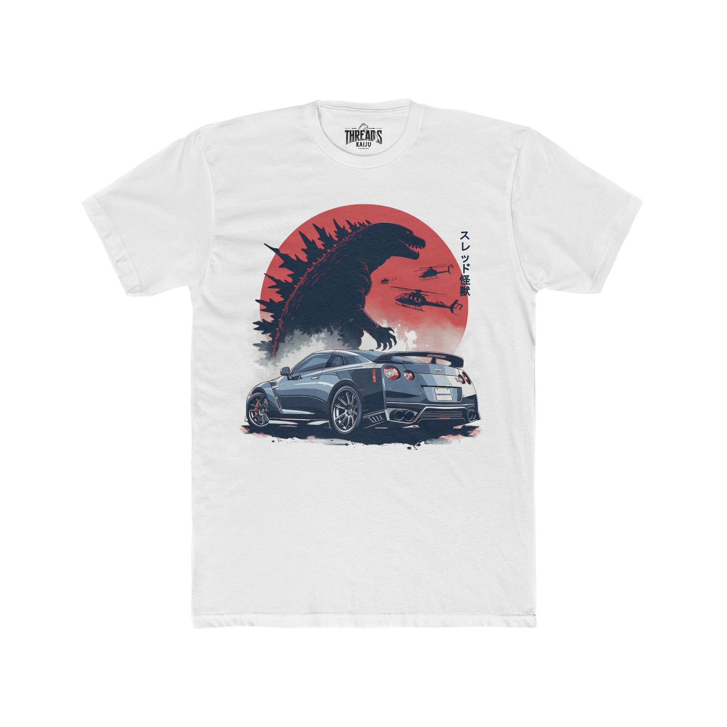 Nissan GTR & Godzilla Tee - Japanese Performance Car T-Shirt, Monster Graphic, Car Fan Gift