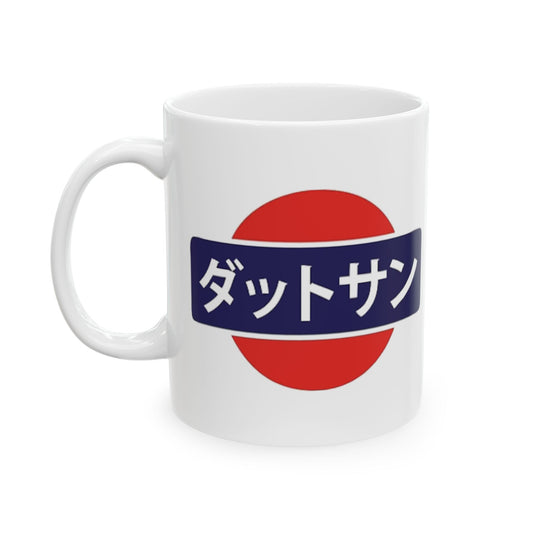 Japanese Subway Ceramic Mug, Retro Datsun Kanji Japanese Car Enthusiasts Fairlady z 240z 280z 510 S30