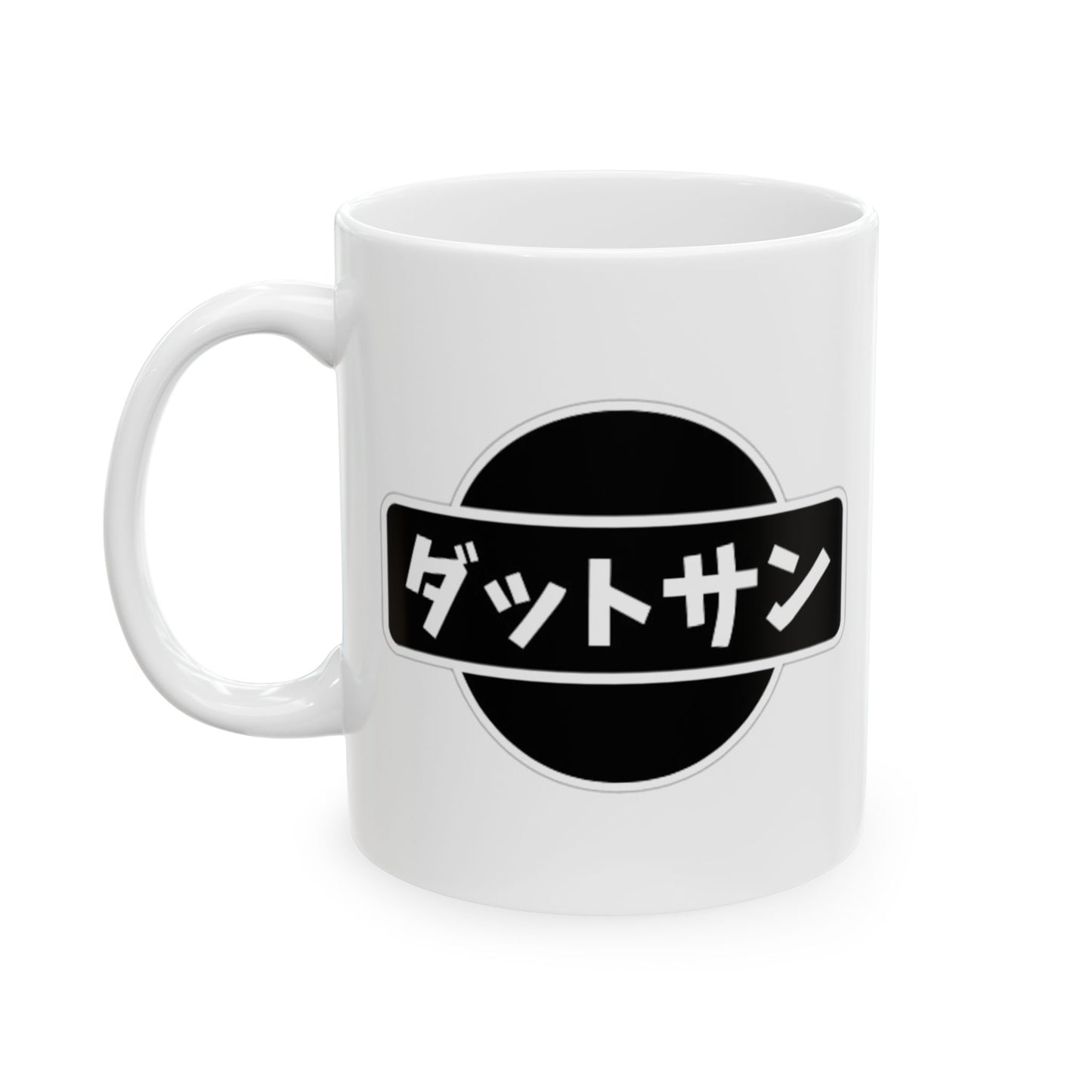Coffee Mug – Datsun | Japanese Racing Vintage Retro Cup | 240Z 260Z 280Z 510 JDM Car Enthusiasts | 11oz or 15oz
